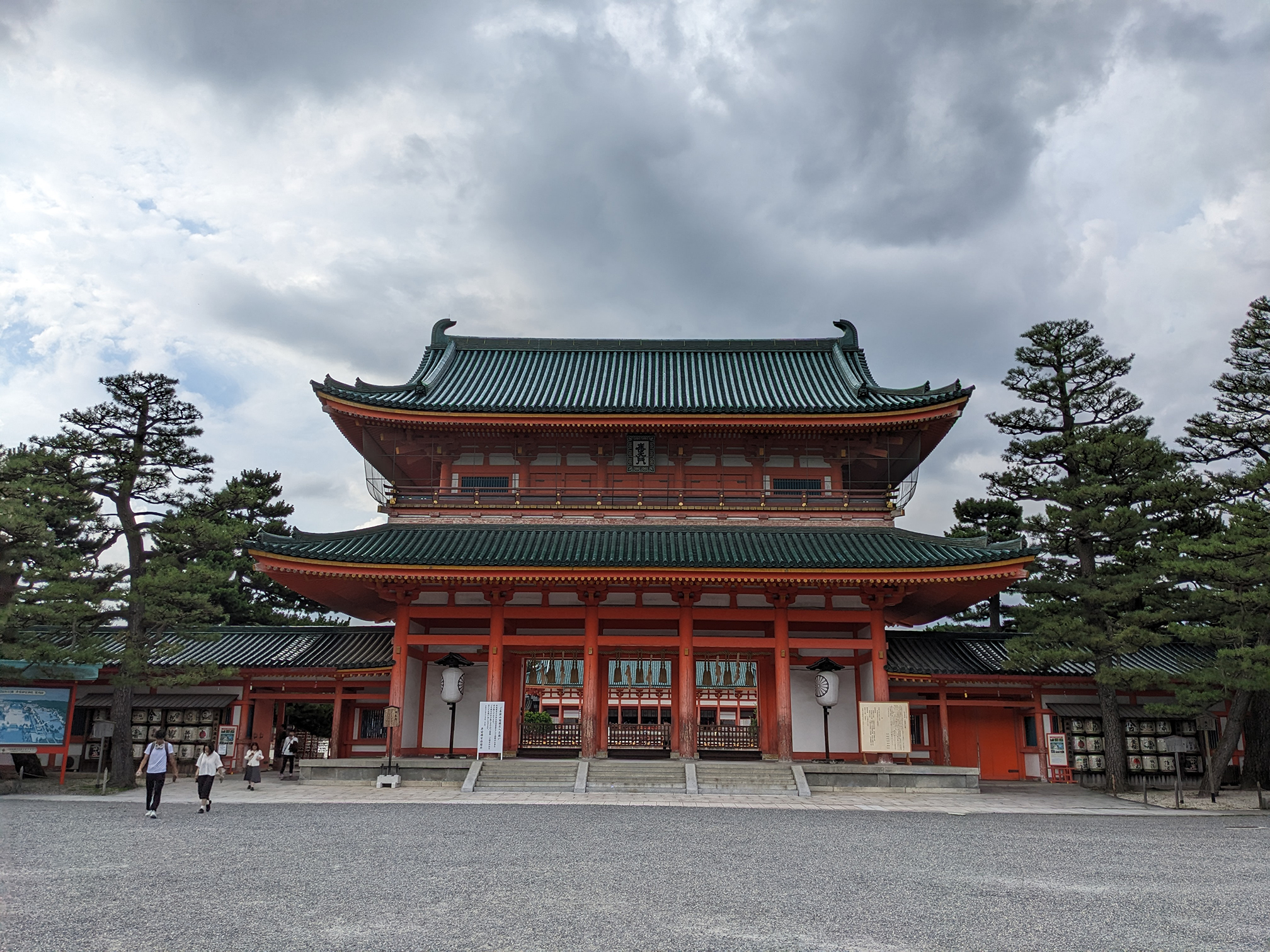 heian-shrine