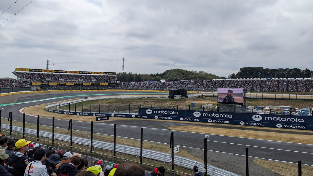 a2-zone-view-2