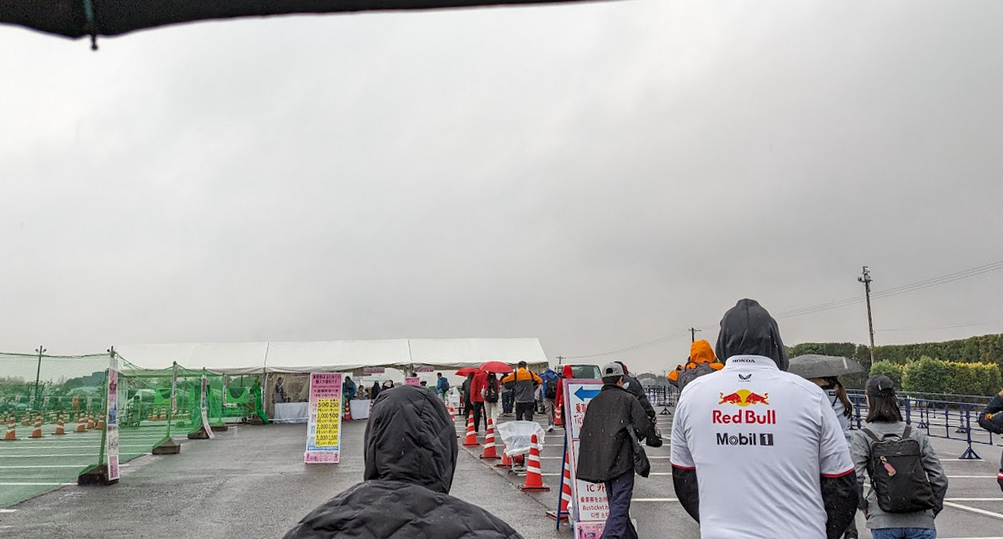 ticket-booth